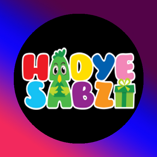 hadye-sabz فروشگاه اسباب بازی هدیه سبز