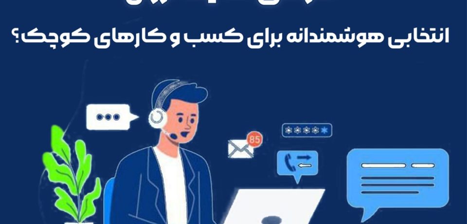 free-website طراحی سایت ارزان