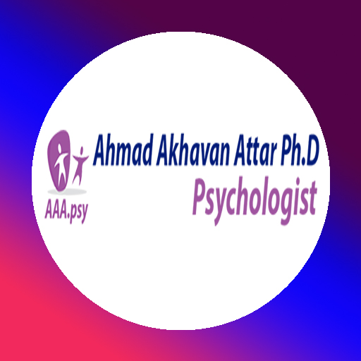 موسسه روانشناسی دکتر اخوان