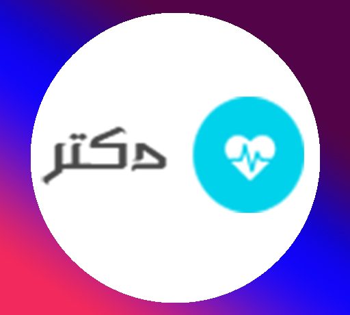time-dr سایت دکتر احمد اخوان عطار